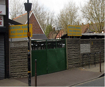 Railway Road Entrance to Urmston Martket